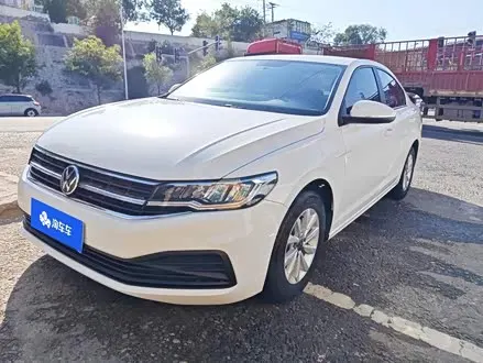 VOLKSWAGEN BORA 2021