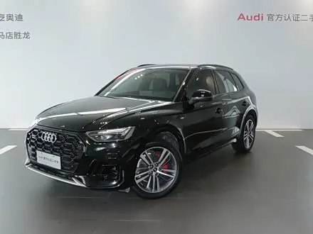 AUDI Q5L 2024