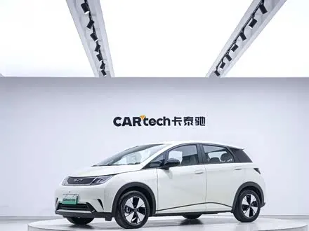 BYD DOLPHIN 2023