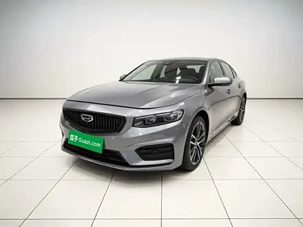GEELY PREFACE 2021