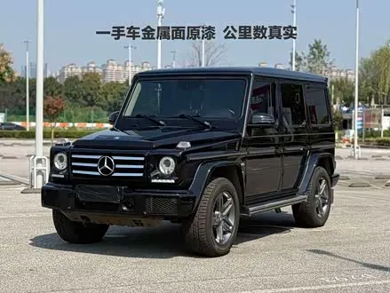 MERCEDES-BENZ G-CLASS 2017