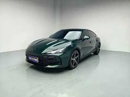 MG 7 2023