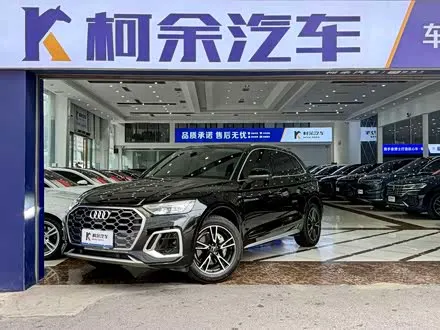 AUDI Q5L 2023