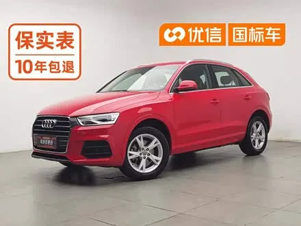 AUDI Q3 — из Китая под ключ