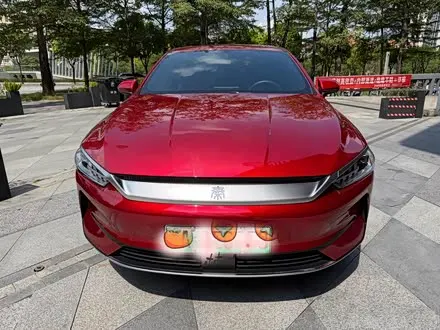 BYD QIN PLUS 2021