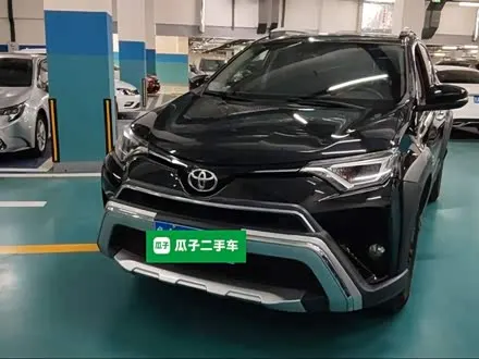 TOYOTA RAV4 2019