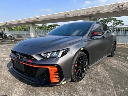 GAC EMPOW 2022