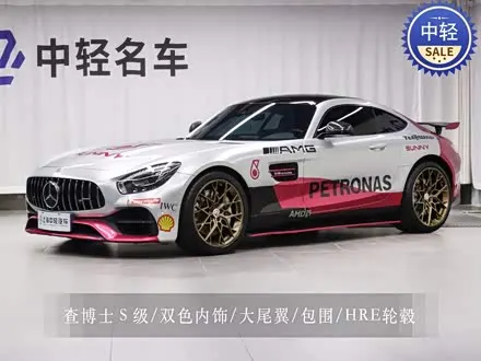 MERCEDES-AMG GT 2017