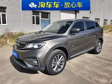 GEELY BOYUE 2020