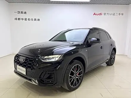AUDI Q5L 2024