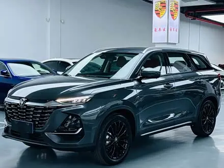 CHANGAN CS75 2026