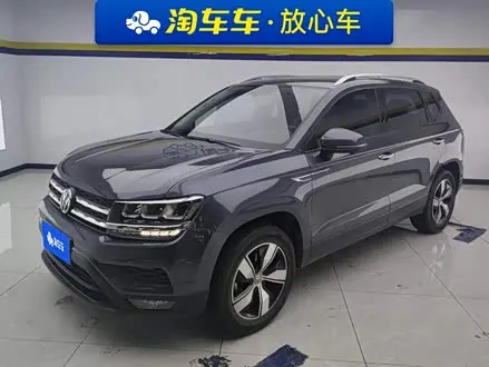 VOLKSWAGEN THARU 2020