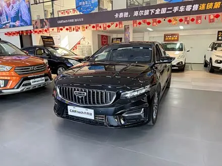 GEELY PREFACE 2023