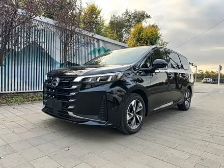 GAC TRUMPCHI M6 — из Китая под ключ