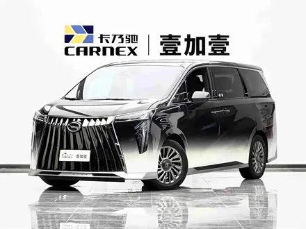 GAC TRUMPCHI M8 2023