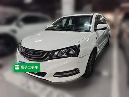 GEELY EMGRAND 2017