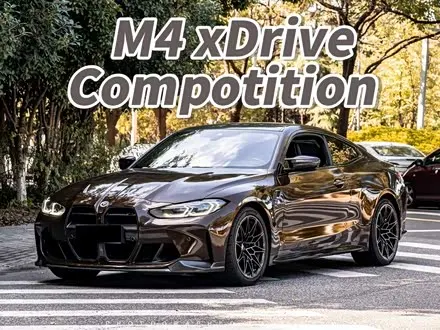 BMW M4 2021