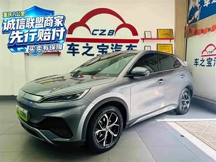 BYD YUAN PLUS 2022