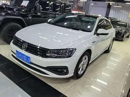 VOLKSWAGEN LAMANDO 2021