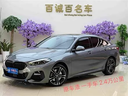 BMW 2 SERIES 2021