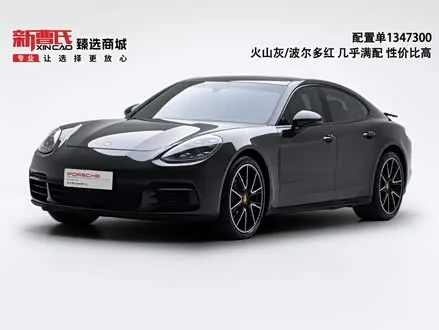PORSCHE PANAMERA — из Кореи под ключ
