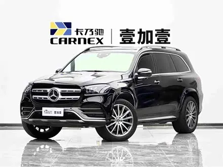 MERCEDES-BENZ GLS 2023