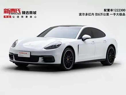 PORSCHE PANAMERA — из Кореи под ключ