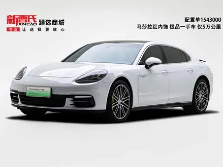 PORSCHE PANAMERA — из Кореи под ключ