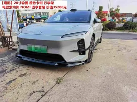NIO ET5T 2025