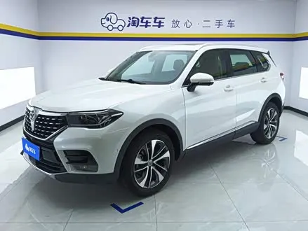 BRILLIANCE V7 — из Китая под ключ