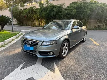 AUDI A4L — из Китая под ключ