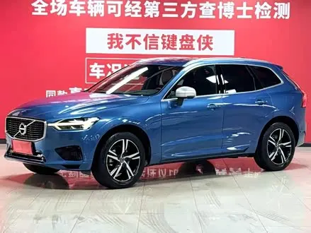 VOLVO XC60 2020