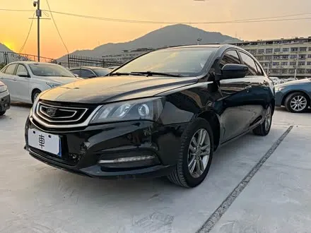 GEELY EMGRAND 2017