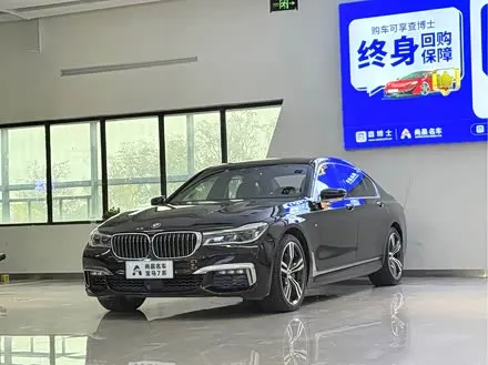 BMW 7 SERIES 2018