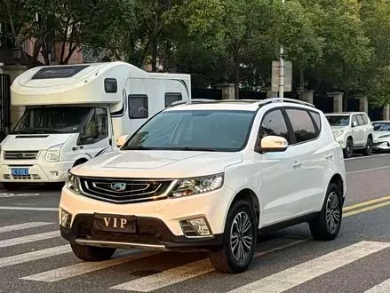 GEELY VISION X6 2016