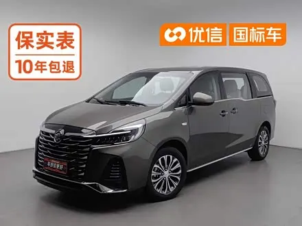 BUICK GL8 2023