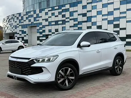 BYD SONG PRO 2024