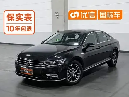 VOLKSWAGEN MAGOTAN 2020
