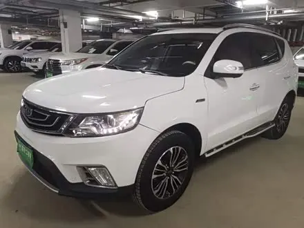 GEELY VISION X6 2016