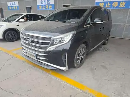 GAC TRUMPCHI M8 2021