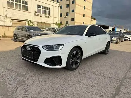 AUDI A4L 2022