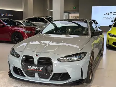 BMW M4 — из Китая под ключ