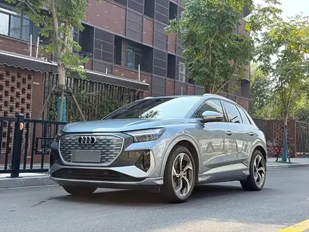 AUDI Q4 E-TRON 2024