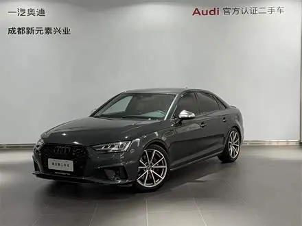 AUDI S4 2018