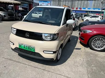 CHERY QQ ICE CREAM 2024