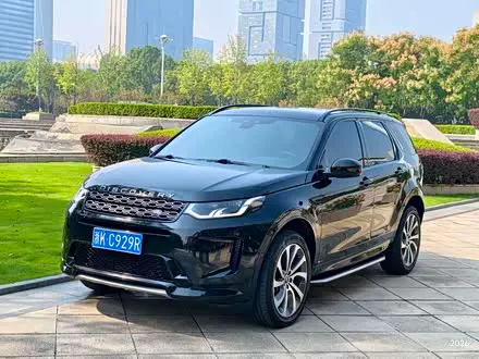 LAND ROVER DISCOVERY SPORT 2021