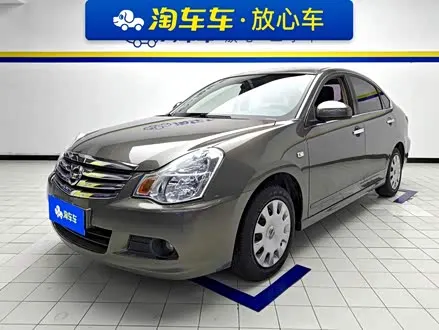 NISSAN SYLPHY 2016
