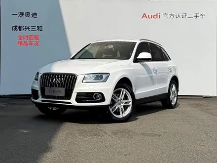 AUDI Q5 2016