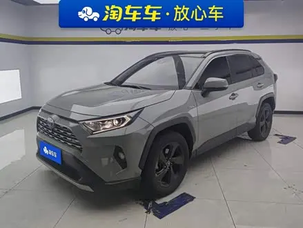 TOYOTA RAV4 2020