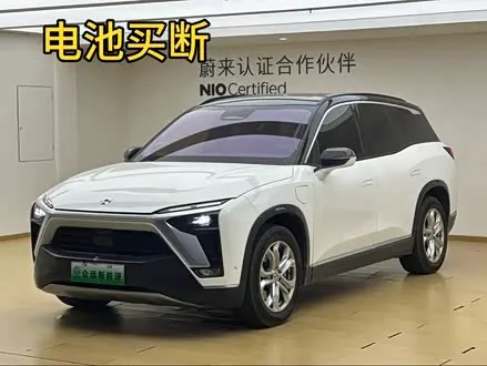 NIO ES8 2020